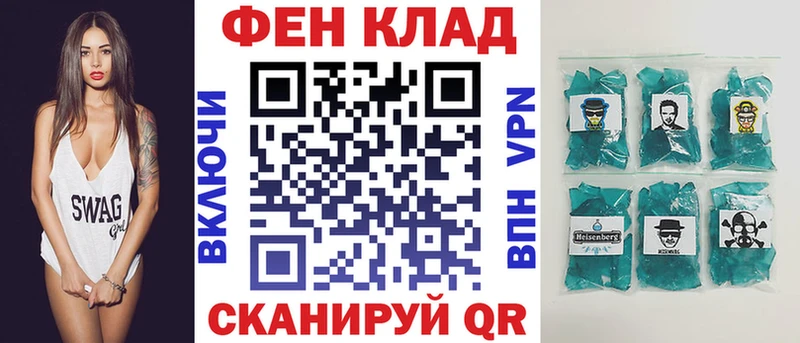 Купить где  Конаково  Амфетамин Premium 