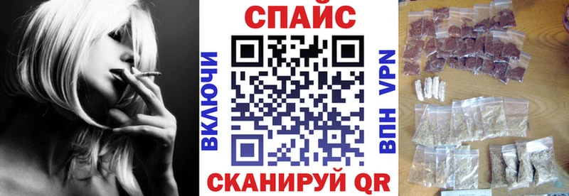 БУТИРАТ оксибутират  Купить  Конаково 