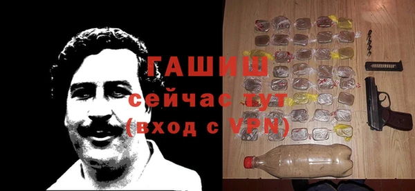 твердый Зеленодольск