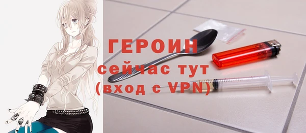 прущий лед Заволжье