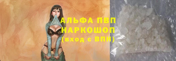 метадон Заволжск