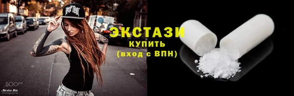прущий лед Заволжье