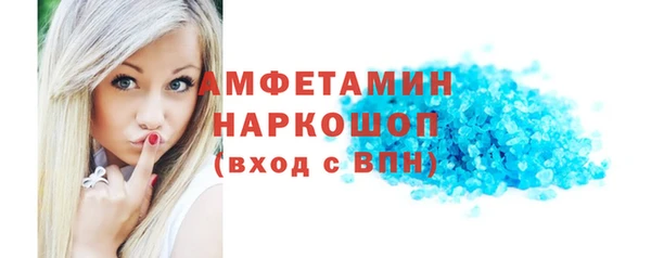 прущий лед Заволжье