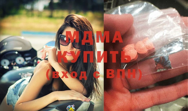 прущий лед Заволжье