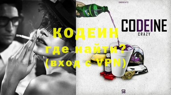 прущий лед Заволжье