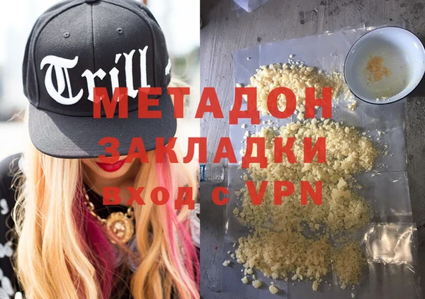 прущий лед Заволжье