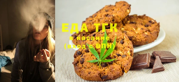 метадон Заволжск