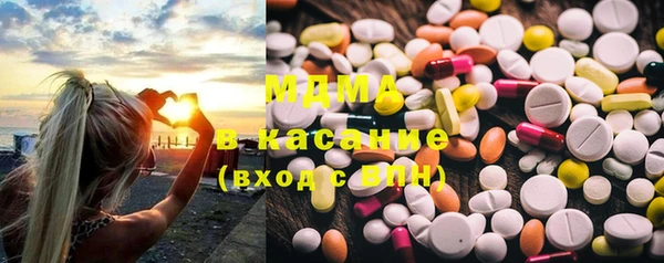 прущий лед Заволжье