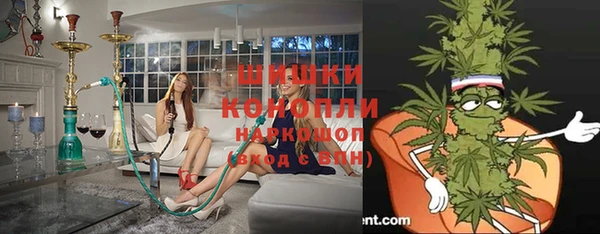 метадон Заволжск