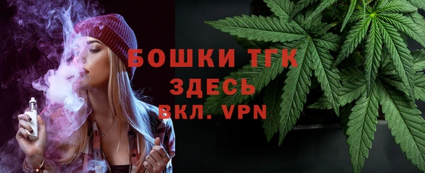 метадон Заволжск