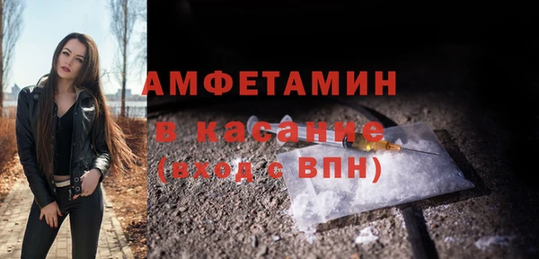 метадон Заволжск