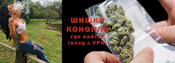 прущий лед Заволжье