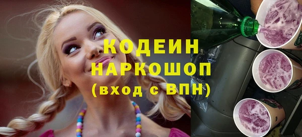 прущий лед Заволжье