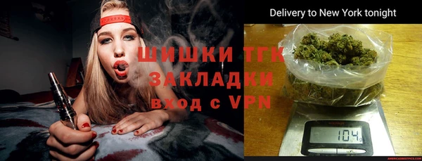 прущий лед Заволжье