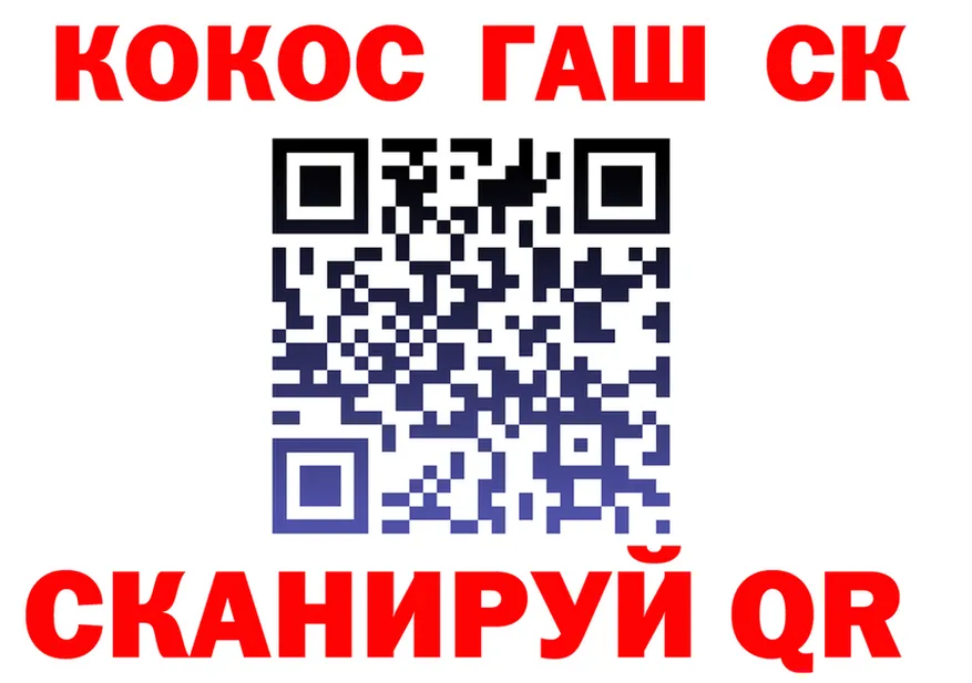 АМФ 97% зеркало shop МЕГА Конаково