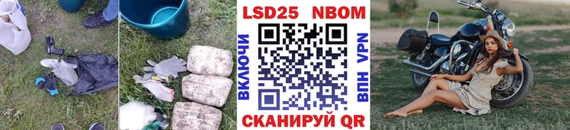 ЛСД экстази кислота Купить закладки Конаково