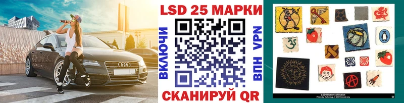 Купить закладки  Конаково  Марки N-bome 1,8мг 